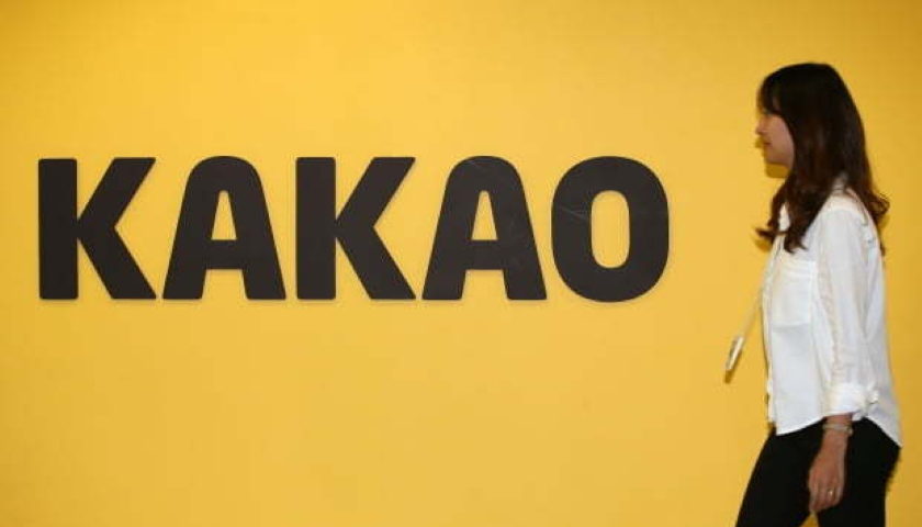 KAKAO-crypto