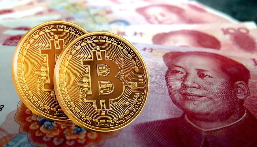 CHina crypto ban again
