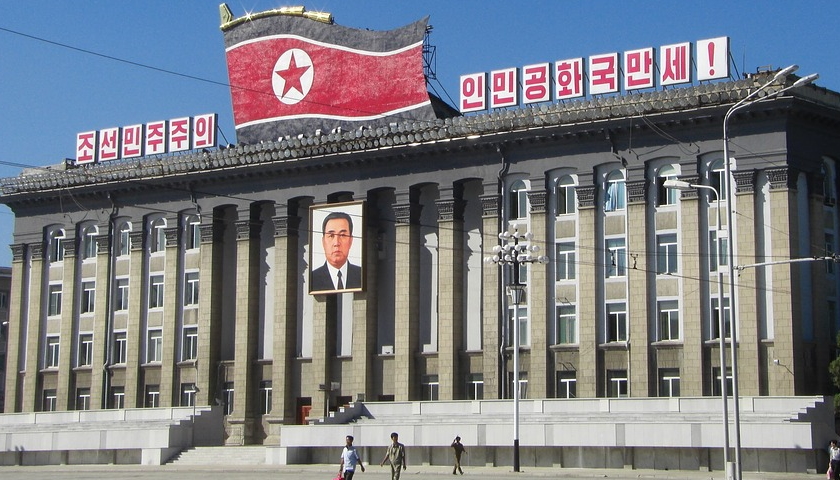 Severní Korea budova