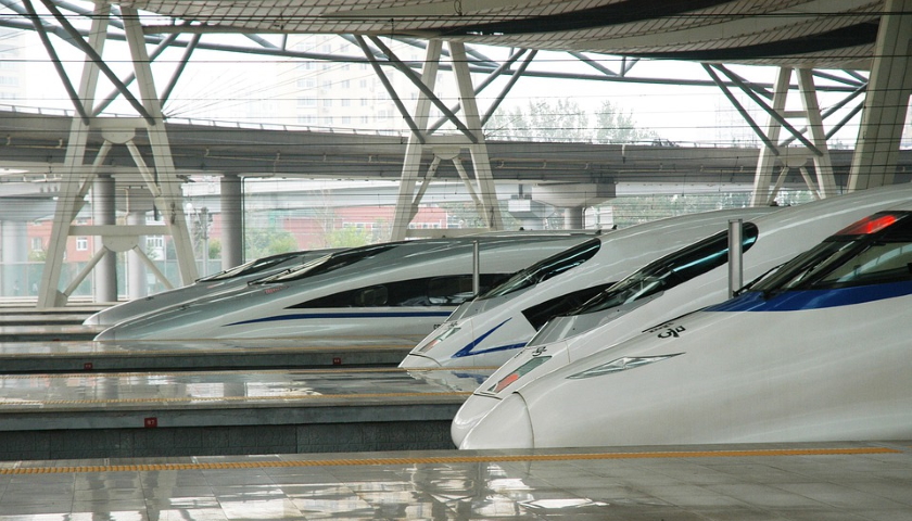 China train