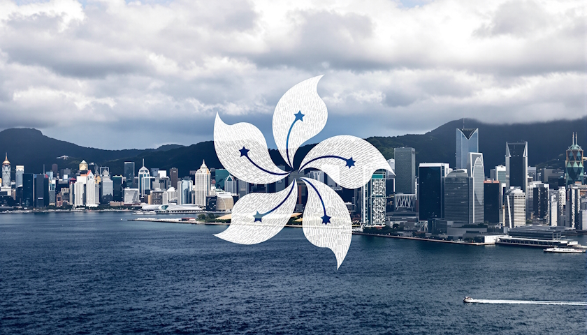 Hongkong spouští blockchainový inkubátor pro banky