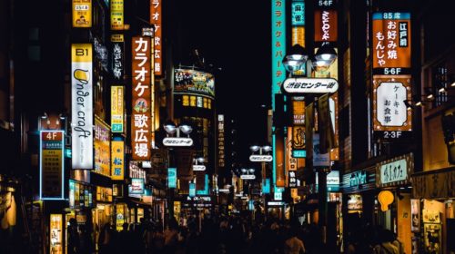 Japonské megabanky povedou experiment s digitálním jenem